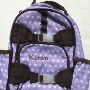 (NOT FOR SALE) LOOKING FOR LIGHT PURPLE POLKA DOT BACKPACK